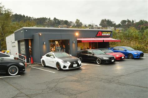 z car garage online store